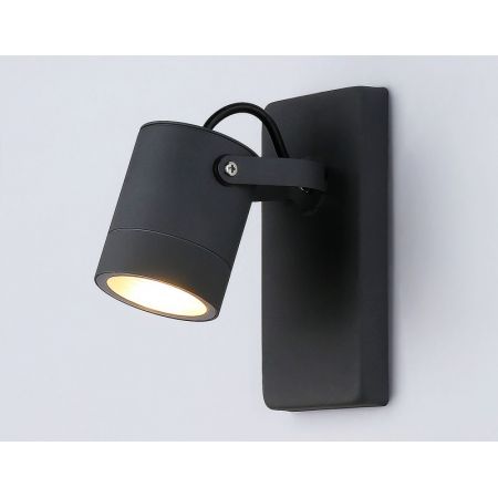 Бра Ambrella Light ST3881