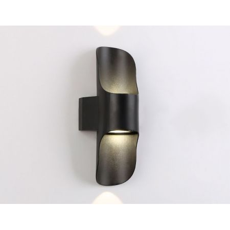 Бра Ambrella Light ST4535