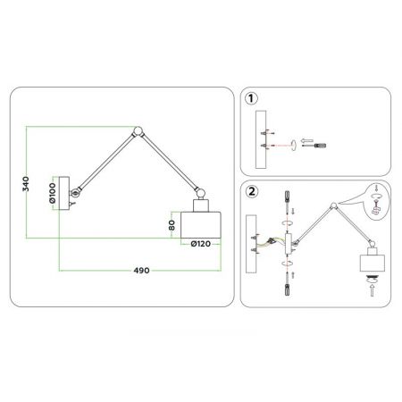 Бра Ambrella Light TR8148