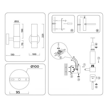 Бра Ambrella Light LH55106