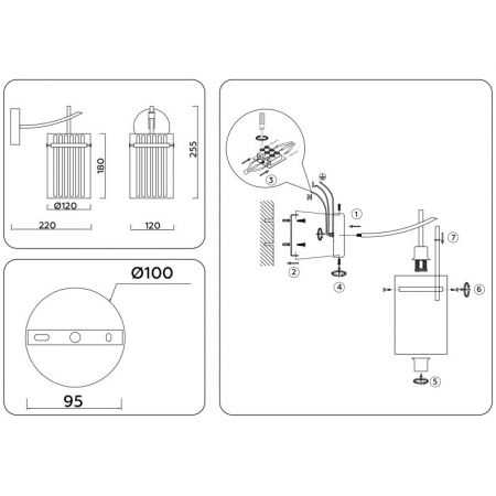 Бра Ambrella Light LH56035