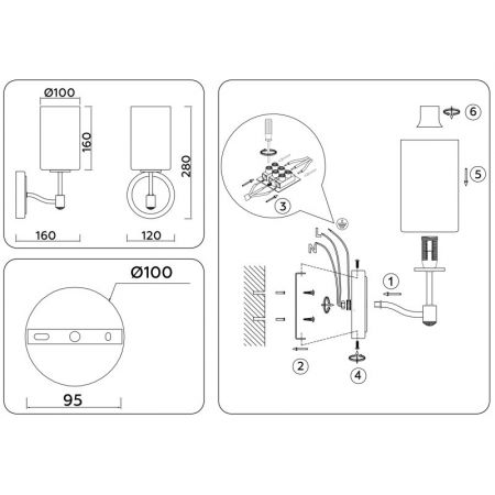 Бра Ambrella Light LH56056