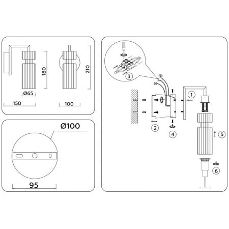 Бра Ambrella Light LH56119