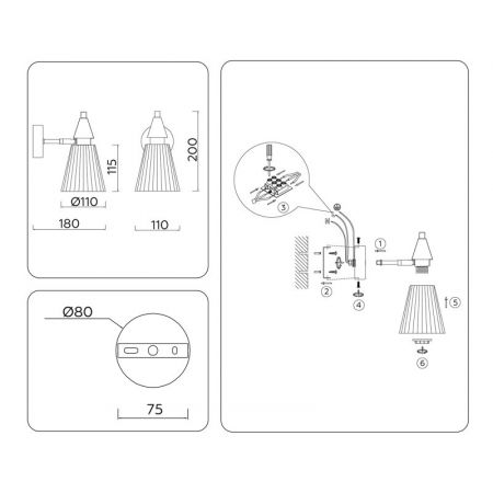Бра Ambrella Light LH58118