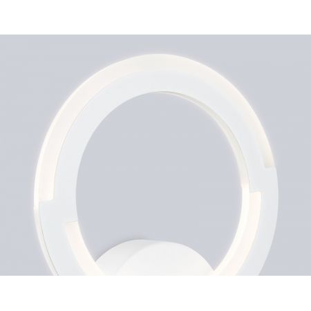 Бра Ambrella Light FA8946