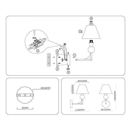 Бра Ambrella Light LH75156