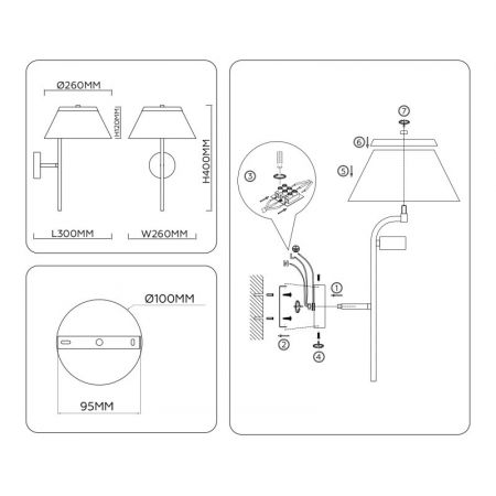 Бра Ambrella Light LH72455