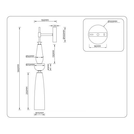 Бра Ambrella Light LH75369