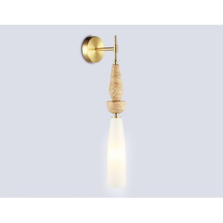Бра Ambrella Light LH75369