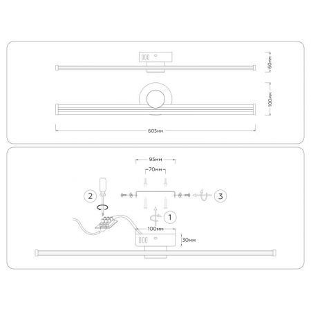 Бра Ambrella Light FL6102