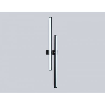 Бра Ambrella Light FL6162