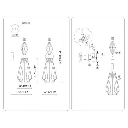 Бра Ambrella Light LH53185