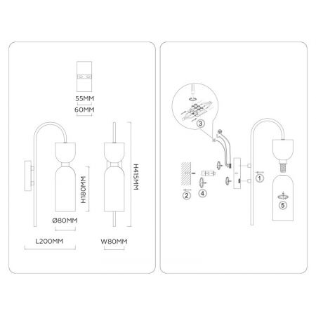 Бра Ambrella Light LH53335