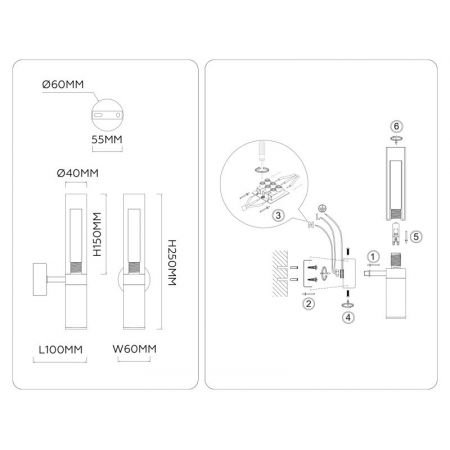 Бра Ambrella Light LH53357