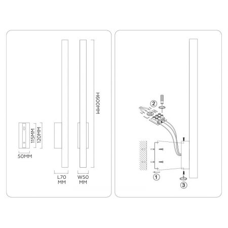 Бра Ambrella Light LH53625