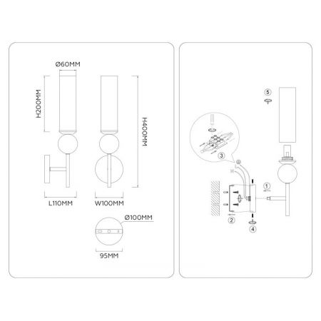 Бра Ambrella Light LH53276