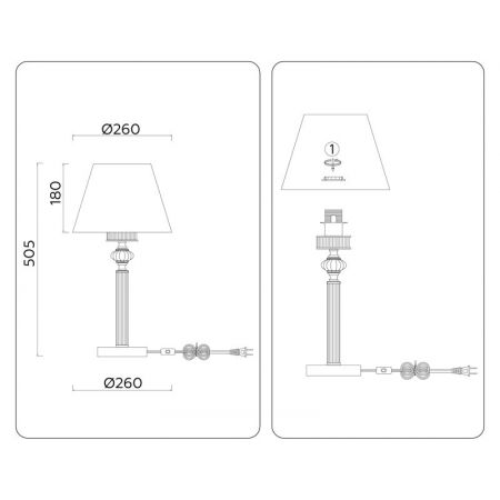 Настольная лампа Ambrella Light LH71027
