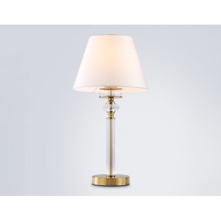 Настольная лампа Ambrella Light LH71027