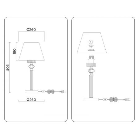 Настольная лампа Ambrella Light LH71007
