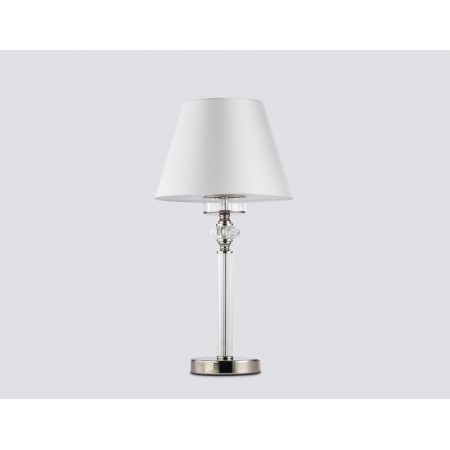 Настольная лампа Ambrella Light LH71007