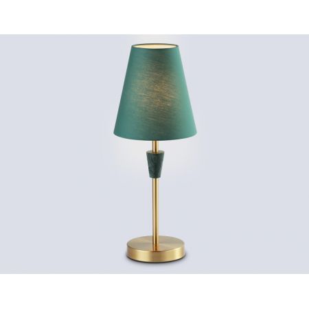 Настольная лампа Ambrella Light LH75057