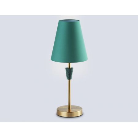 Настольная лампа Ambrella Light LH75057