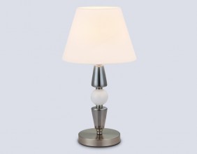 Настольная лампа Ambrella Light LH75262