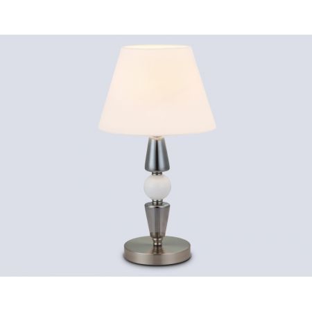 Настольная лампа Ambrella Light LH75262