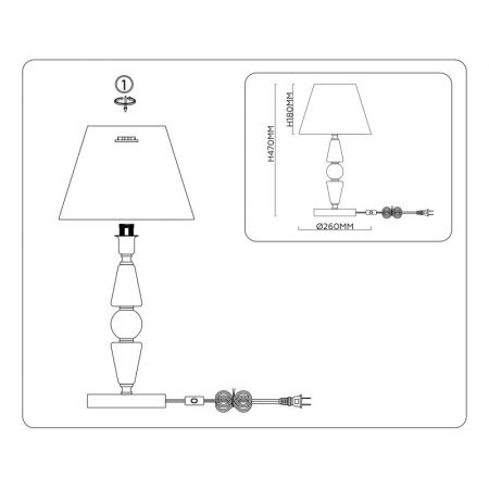 Настольная лампа Ambrella Light LH75262