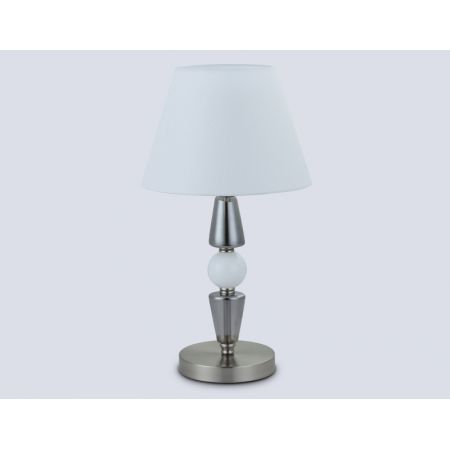 Настольная лампа Ambrella Light LH75262