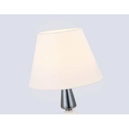 Настольная лампа Ambrella Light LH75262