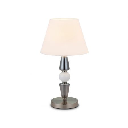 Настольная лампа Ambrella Light LH75262