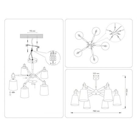 Люстра на штанге Ambrella Light TR82211