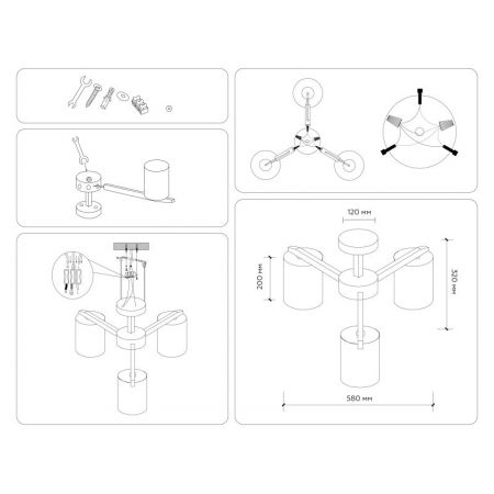 Люстра на штанге Ambrella Light TR83112