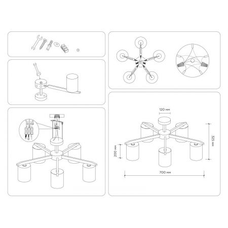 Люстра на штанге Ambrella Light TR83113