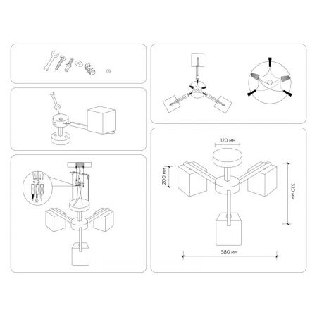 Люстра на штанге Ambrella Light TR83115