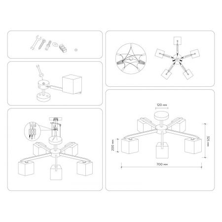 Люстра на штанге Ambrella Light TR83118