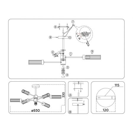 Люстра на штанге Ambrella Light LH55162