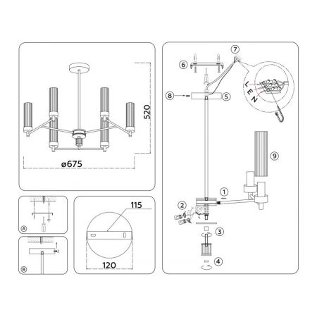 Люстра на штанге Ambrella Light LH55151