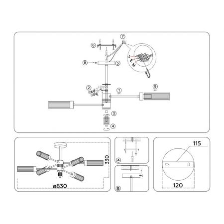 Люстра на штанге Ambrella Light LH55161