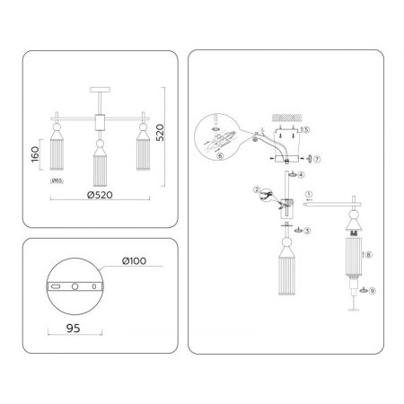 Люстра на штанге Ambrella Light LH55256
