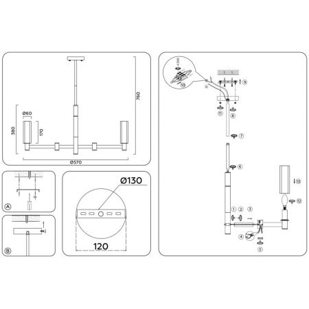 Люстра на штанге Ambrella Light LH55511