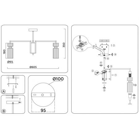 Люстра на штанге Ambrella Light LH56113