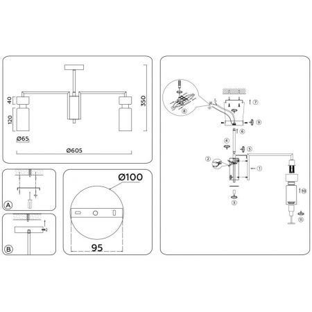 Люстра на штанге Ambrella Light LH56124