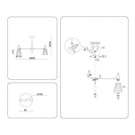 Люстра на штанге Ambrella Light LH58114