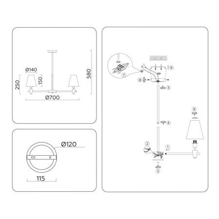 Люстра на штанге Ambrella Light LH75051