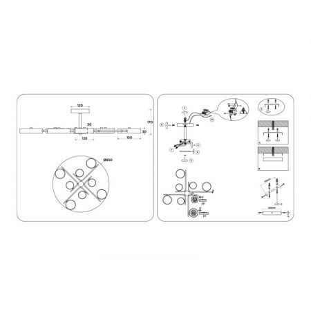 Люстра на штанге Ambrella Light FL516338