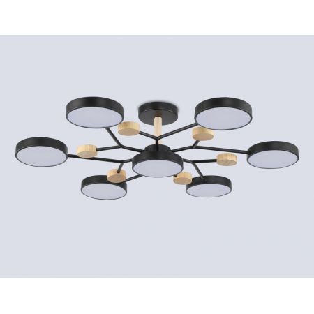 Люстра на штанге Ambrella Light FL4866