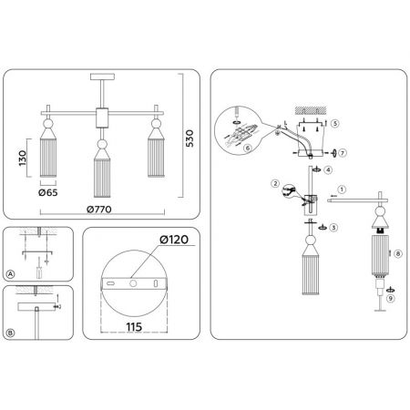 Люстра на штанге Ambrella Light LH55258