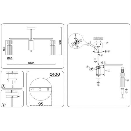 Люстра на штанге Ambrella Light LH56115